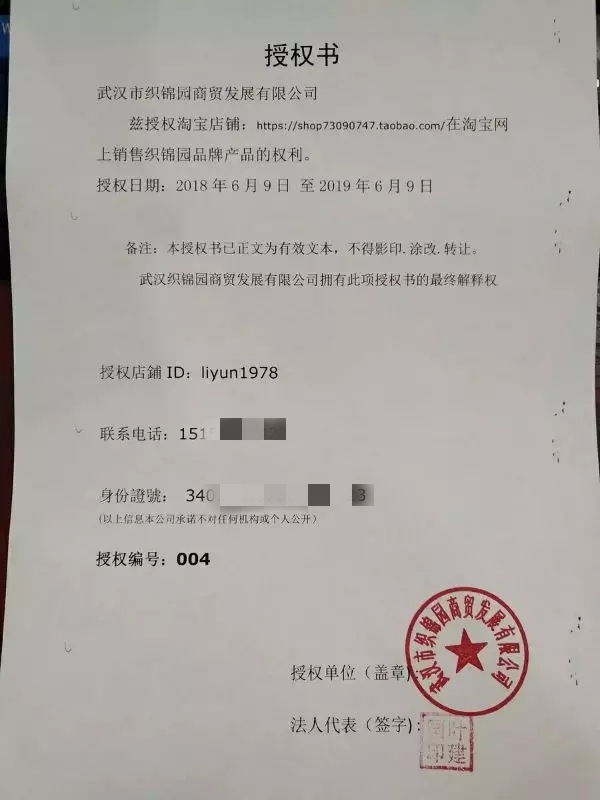 Mùa thu đông cộng với áo nhung ấm áp bên trong Áo sơ mi nữ nơ ngọt ngào của Nhật Bản. sơ mi trắng nữ
