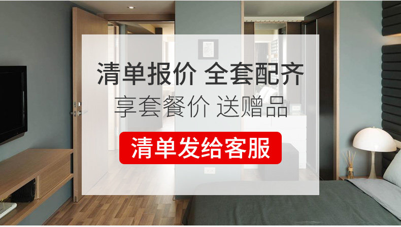 Индивидуальный 20180426