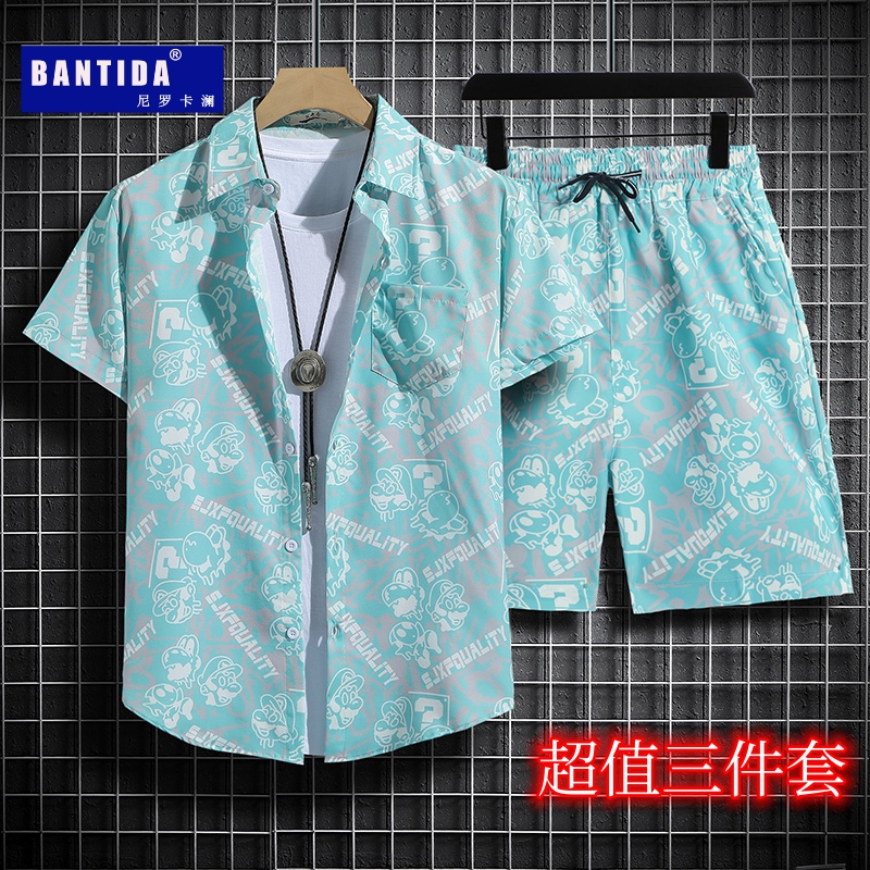 Value-For-Money Three-Piece Beach Set for Men, Ice Silk Quick-Drying Shorts, Hainan Island Cartoon Casual Floral Shirt, Team-Building Class Uniform