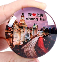 (Круг) Crystal Night Bund