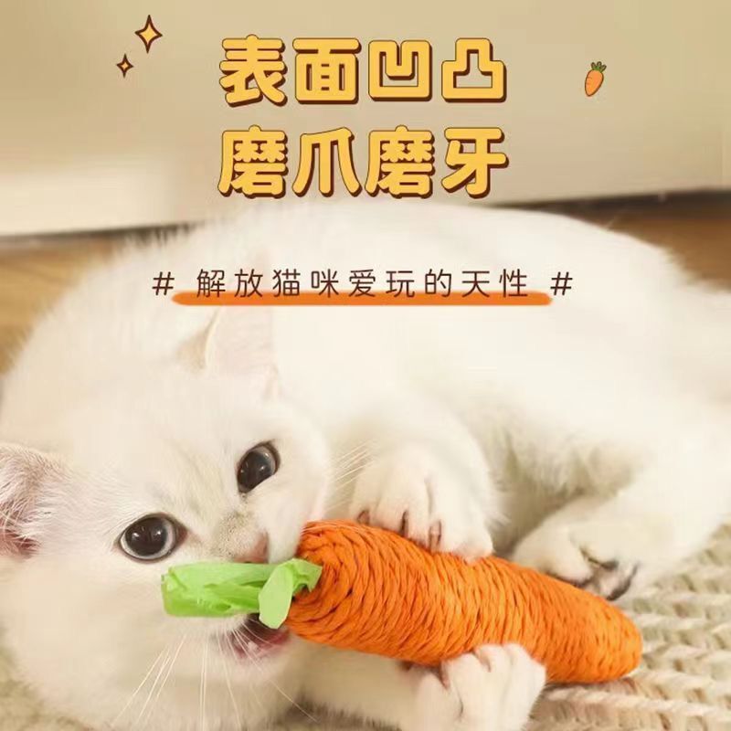 Cat Toy Carrot Bell Teaser Wand for Kittens Self-Entertainment Boredom Buster Toy Cat Scratching Board Durable Chew-Resistant Teeth Grinding Claw Cat Toy Carrot Bell Teaser Wand for Kittens Self-Entertainment Boredom Buster Toy Cat Scratching Board Durable Chew-Resistant Teeth Grinding Claw
