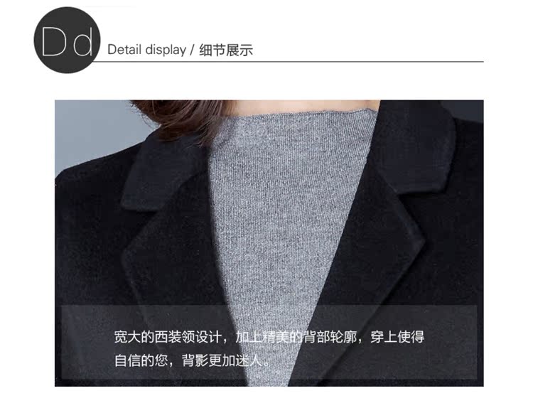 Áo khoác hai mặt chính hãng mùa thu và mùa đông Hàn Quốc của phần dài in áo len cashmere màu đen - Áo Hàn Quốc áo dạ choàng nữ dáng dài