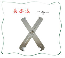 Air-cooled oil pipe quick connector car disassembly special tool steam fuel pipe remover multi-purpose oil pipe wrench