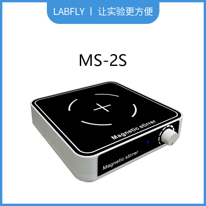 Magnetic Stirrer Laboratory Electric Mixer Mechanical Liquid Mini Small Magnetic Low-Speed High-Speed Mixer