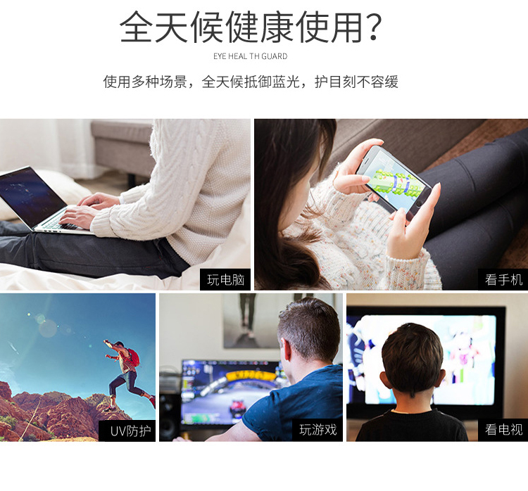 Kính cận thị nữ phiên bản Hàn Quốc của thủy triều retro không đều mặt lớn khung mắt nam chống bức xạ chống xanh bảo vệ mắt kính tom ford
