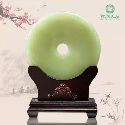 Natural Jade safety buckle ornaments Chinese living room TV cabinet porch wine cabinet decorations New House Bo ancient frame furnishings