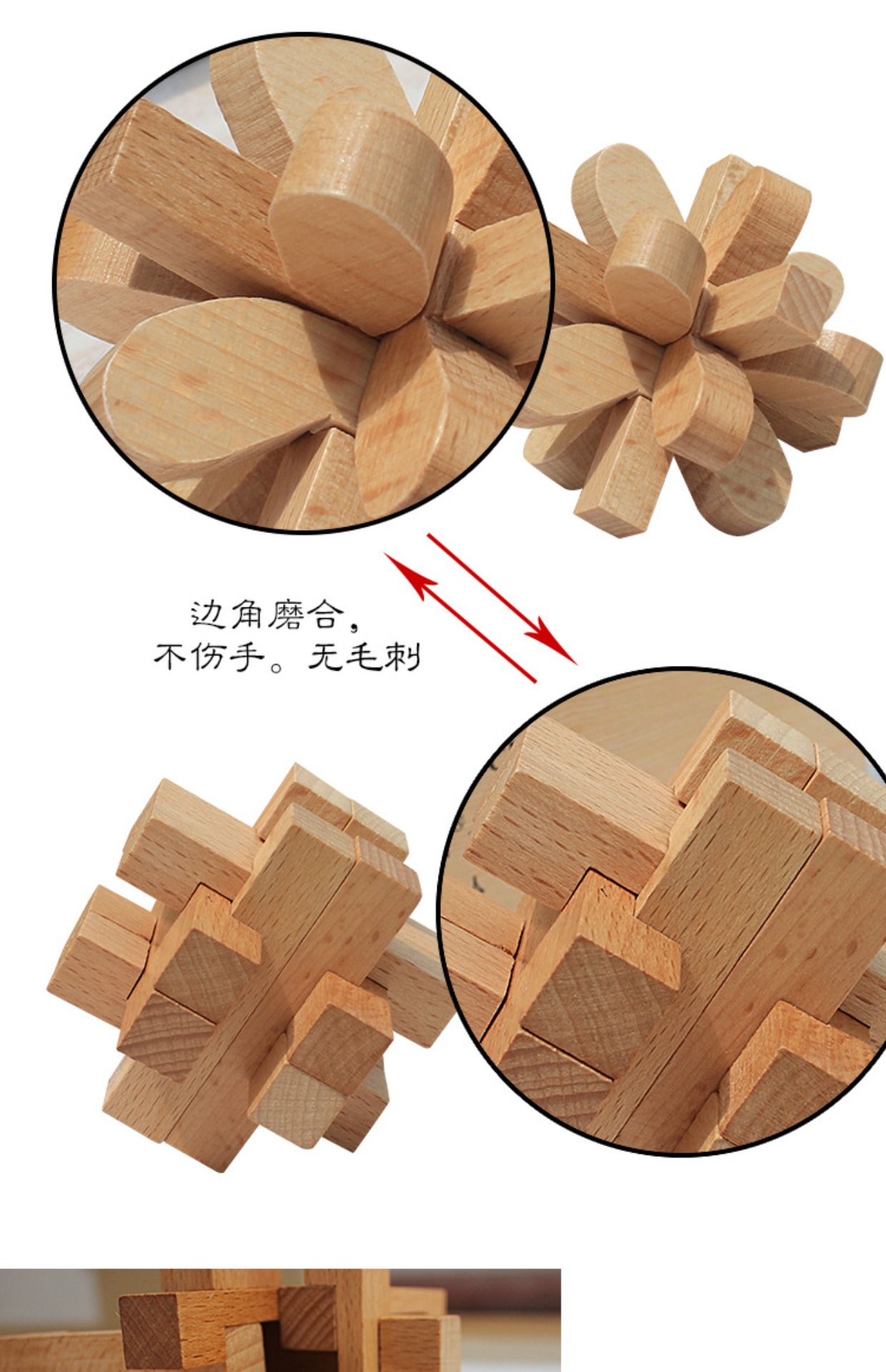 Elm Kong Ming khóa 5 bộ đồ chơi giáo dục cổ điển Lu Ban khóa trẻ em người lớn giải nén trí thông minh đồ chơi đồ chơi em bé