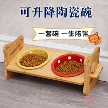 Cat Bowl Dog Bowl Ceramic Single Double Bowl Cat Basin Food Basin Adjustable Bowl Rack Water Bowl Pet Bowl anti-roll pet supplies
