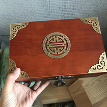 New solid wood with lock rectangular wooden box jewellery document containing small wooden box desktop finishing wood box