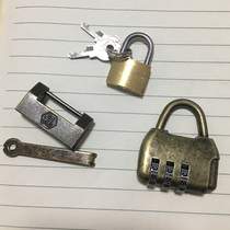 Retro Horizontal Inserts Lock Retro Lock Boxes Accessories Retro Accessories Metal Accessories Lock WKP4n6Uumq