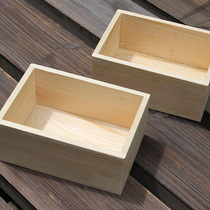 Wood box fixed as wood box rectangular no cover table containing box Candy Food Box Debris Box Snacks Wood Box