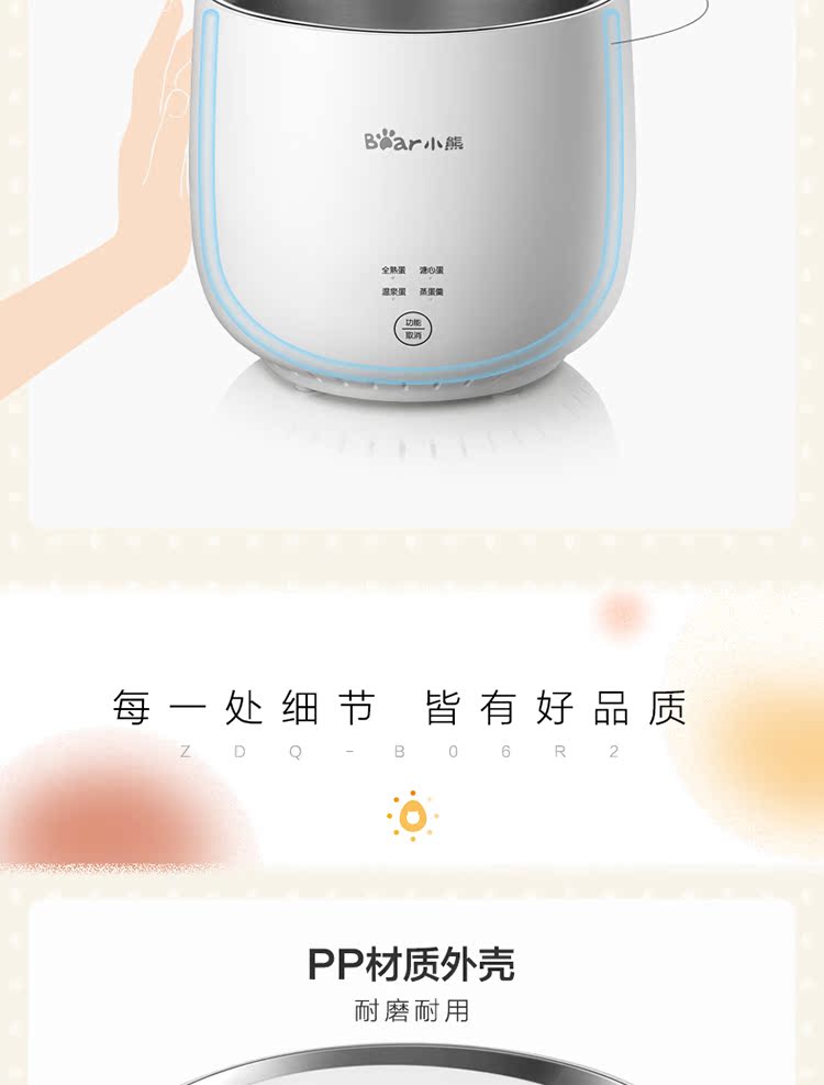 Trứng hấp nhiệt độ thấp trứng nhỏ luộc trứng hộ gia đình hấp trứng nhỏ hầm trứng hầm tự động tắt nguồn chính hãng - Nồi trứng nồi hấp 2 tầng