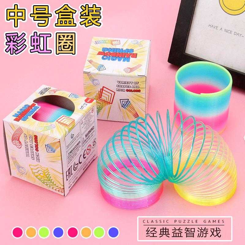 Medium-sized boxed rainbow ring Jenga 6 5*6CM children's spring ring hot sale street stall toy factory direct sale