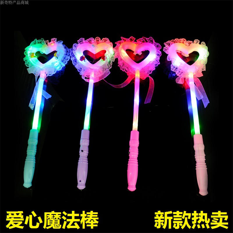2017 new luminous fairy stick, flash magic fairy stick, dance performance props, princess stick, stand, luminous toy