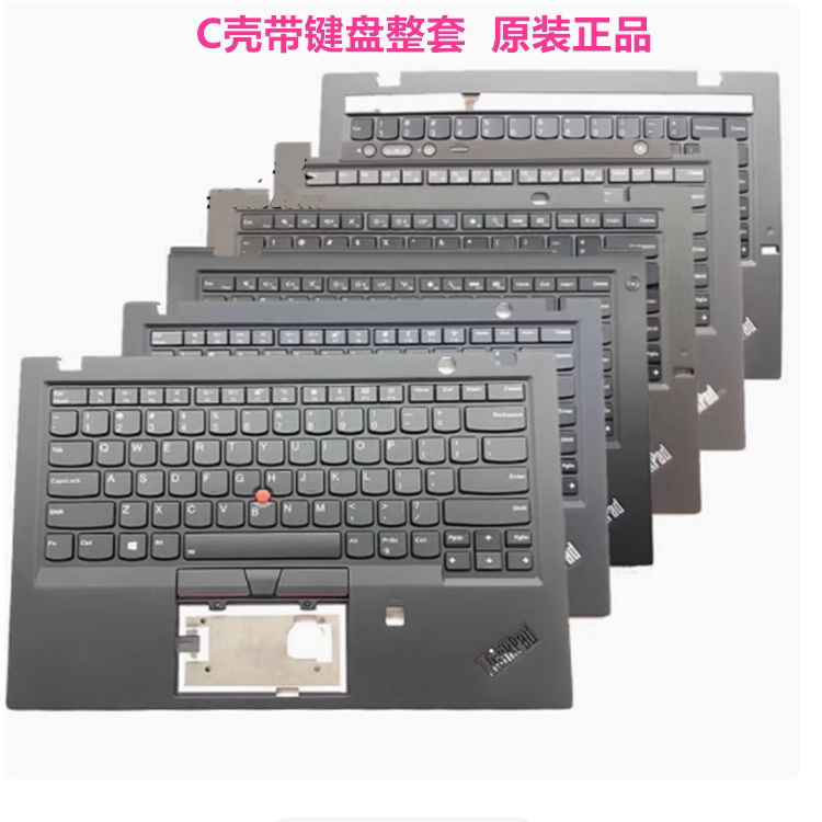 Brand New Lenovo X1 Carbon X1 Yoga 4Th 5Th 6Th 1St 2Nd 3Rd C Shell Keyboard