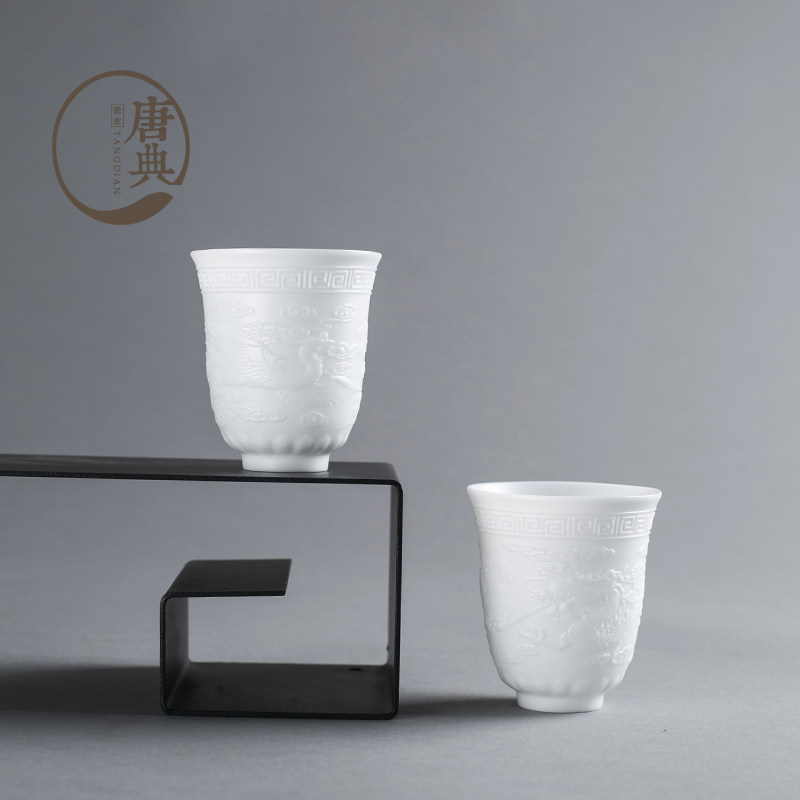 Shea Butter Jade Porcelain Tea Cup Ceramic Single Special Cup Personal Master Cups Tea Flowers Water Glasses White Men And Women Large Capacity Cups