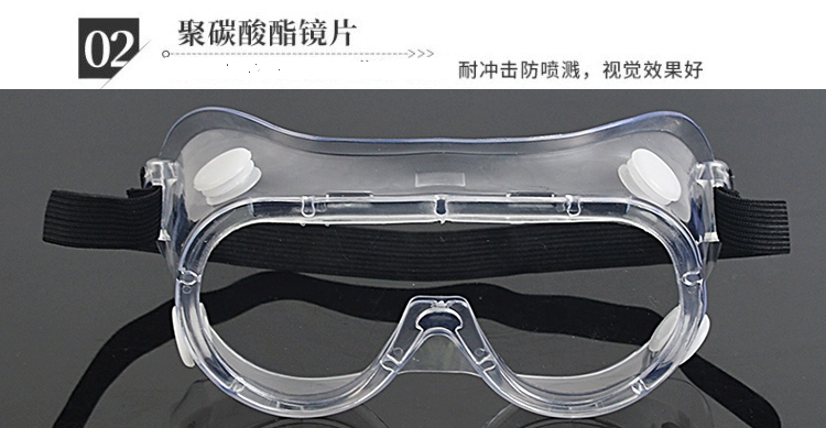 kinh bao ho lao dong cao cap Kính chống sốc bán chạy kính bảo vệ trong suốt chống sương mù chống sương mù chống gió và bụi cát đi xe mài và cắt kính cận bảo hộ mắt kính bảo hộ