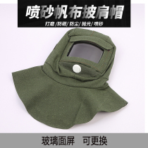 Canvas sanding cap sandblasting clothing sandblasting clothing anti-dust mask paint glass sanding shawl protective hood