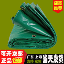 Rain-proof cloth tarpaulin rain-proof and waterproof cloth canvas anti-rain cover car oil cloth waterproof thickened tarpaulin canvas can be customised