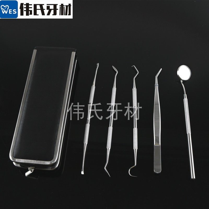 Dental tools oral examination stainless steel 5-piece set mirror probe tweezers scraper tools and instruments five pieces