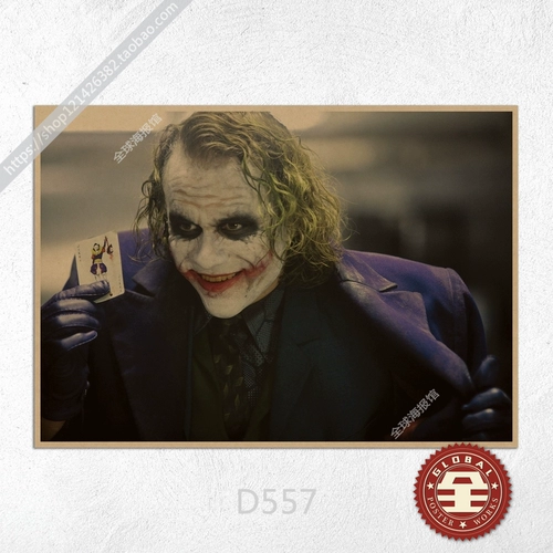 Ретро кожаный постер, кофейный декор, фоторамка, бэтмен