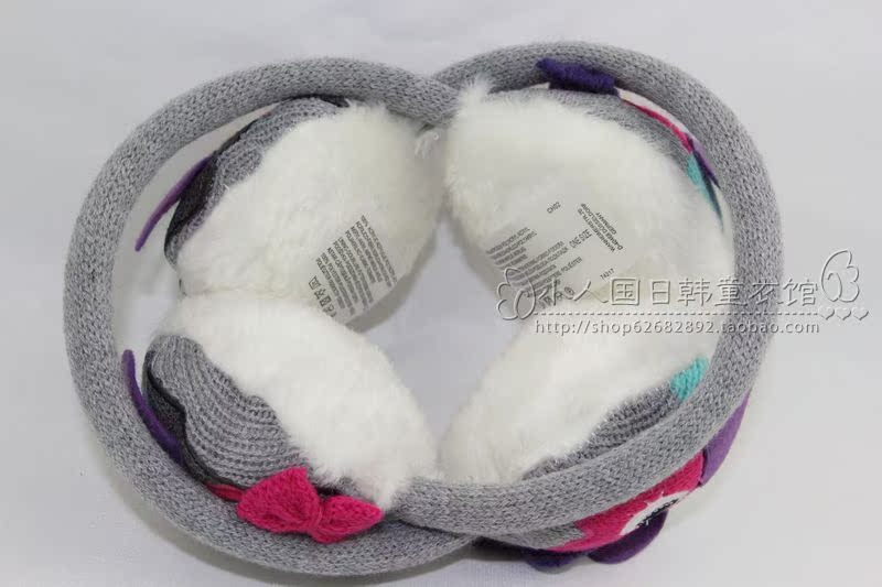 Cache-oreilles pour enfant en coton - Ref 2151575 Image 13