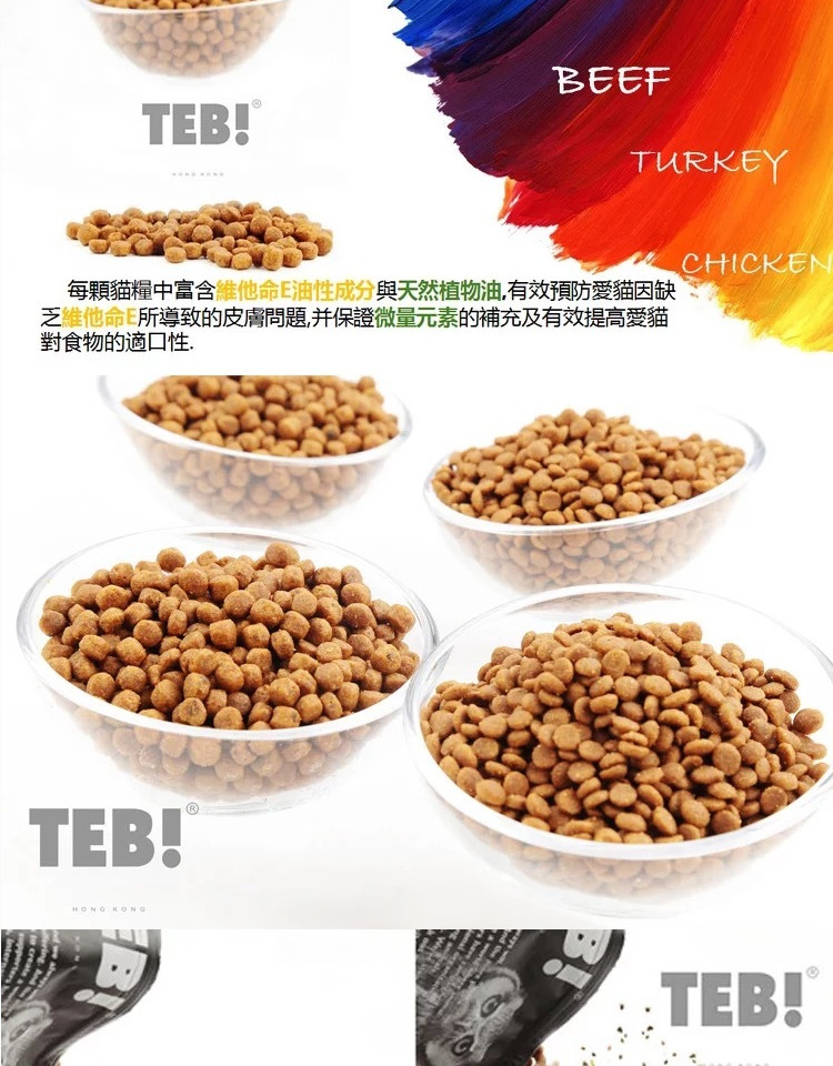 Sushi Cat Canada Tonbe Kitty và Mèo mẹ mang thai Thức ăn thử mèo Số lượng lớn Gói thức ăn cho mèo 200g - Gói Singular thức ăn cho mèo whiskas