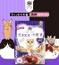 Sushi Cat Nhật Bản nhập khẩu giữa các vì sao thức ăn cho mèo không có hạt tự nhiên Cat venison Cat thực phẩm bao bì thực phẩm thử nghiệm 200g - Gói Singular cám cho chó con Gói Singular