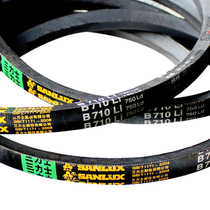 sl shi belt V-belt B B710 B838 B864 B914 B940 B1118 B1219
