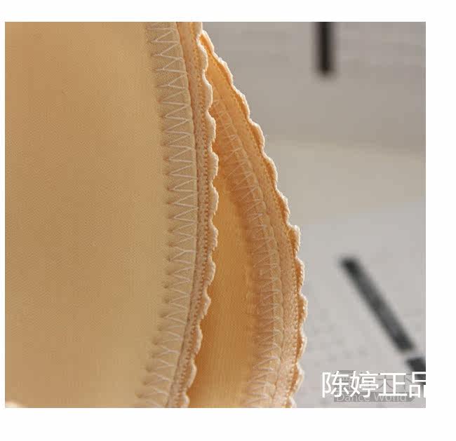 Coques pour soutien-gorge - Ref 813044 Image 4