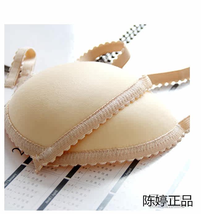 Coques pour soutien-gorge - Ref 813044 Image 7