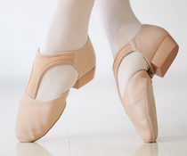 Chen Ting ballet dance sub-bottom T-type teacher shoes adult belt heel increased leather soft bottom practice shoes all leather womens shoes