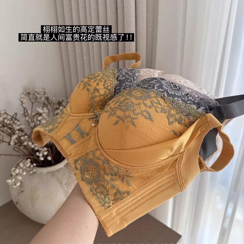 High-End Embroidered Rose Essential Oil Beauty Salon Shaping Bra for Women with Small Busts, Enhancing and Enlarging Essential Oil Cup Bra
