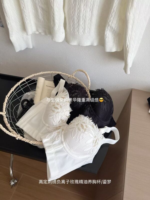 High-End Embroidered Rose Essential Oil Beauty Salon Shaping Bra for Women with Small Busts, Enhancing and Enlarging, Essential Oil Cup Bra Correction