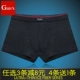 Đồ lót nam mùa đông thanh niên thể thao rộng rãi cotton boxer màu trắng tinh khiết gợi cảm kích thước lớn màu sáng quần bốn điểm