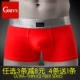 Quần nam Boxer Tóm tắt Màu da Màu thịt Cotton Màu be thoáng khí Kích thước lớn Loose Cotton dày Bốn góc Cotton M - Nam giới