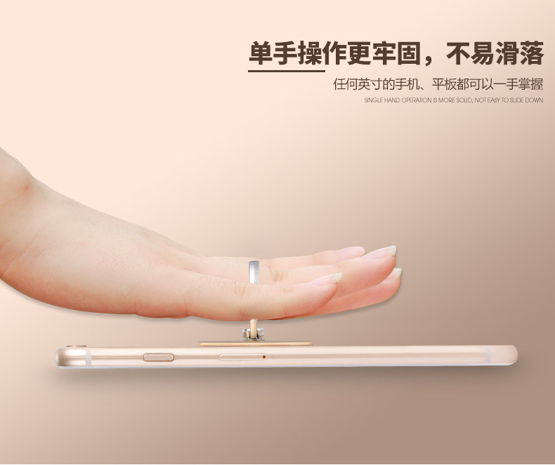 Support téléphone portable - Ref 1363196 Image 4