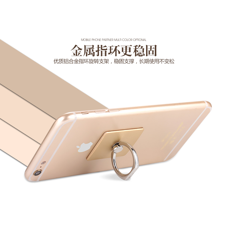 Support téléphone portable - Ref 1363196 Image 6