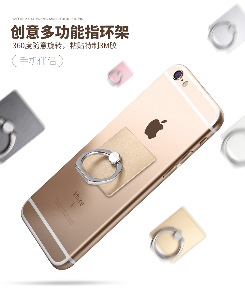 Support téléphone portable - Ref 1363196 Image 3