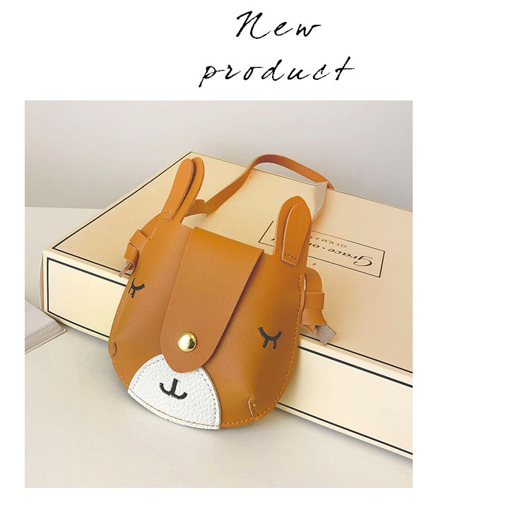 Women's Small Pu Leather Animal Fashion Square Magnetic Buckle Crossbody Bag display picture 10