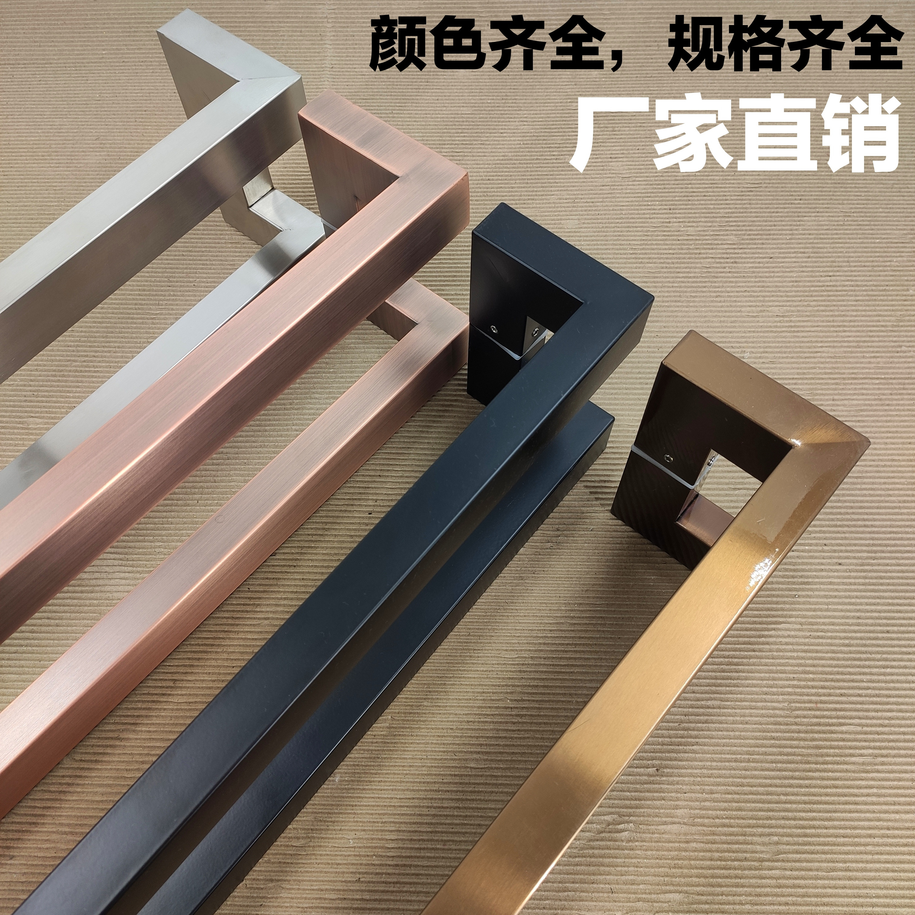 Double bending matt black square tube handle glass door with frame door steel color stainless steel wire drawing eccentric spring door handle