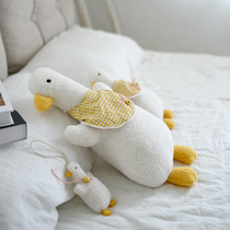 Groveling Net Red Duck Hugging Pillow Home Sofa Bedroom decoration leaning on pillows Childrens room to blame plush dolls