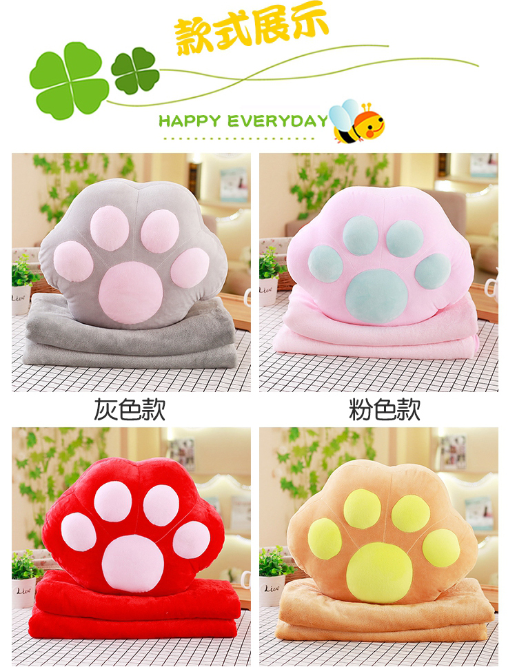 Bàn chân chó Macarons có thể được chèn ấm tay ba trong một túi chăn gối gối đệm sofa nhà xe gối tựa lưng văn phòng