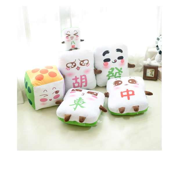 Nhà sáng tạo mạt chược gối búp bê sofa đệm xe gối Bay cửa sổ trang trí hình ảnh hài hước đạo cụ quà tặng gối kèm mền 2 in 1