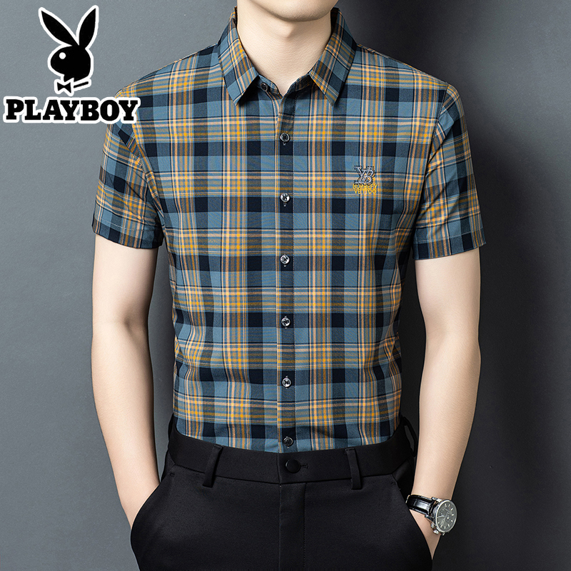 Playboy Summer Men's Light Luxury Plaid Short-Sleeved Shirt 2026 New Business Casual High-End Tops