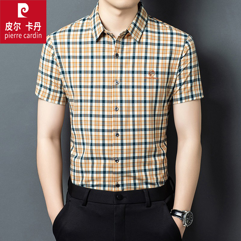Pierre Cardin Men's High-End Plaid Short-Sleeved Shirt Business Casual Light Luxury Woven Embroidered Short-Sleeved Shirt for Men Pierre Cardin Men's High-End Plaid Short-Sleeved Shirt Business Casual Light Luxury Woven Embroidered Short-Sleeved Shirt for Men