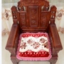 Mahogany sofa gỗ đệm mới da sofa vải đệm raschel chăn mùa đông đệm chống trượt đệm dày mẫu đệm ghế đẹp
