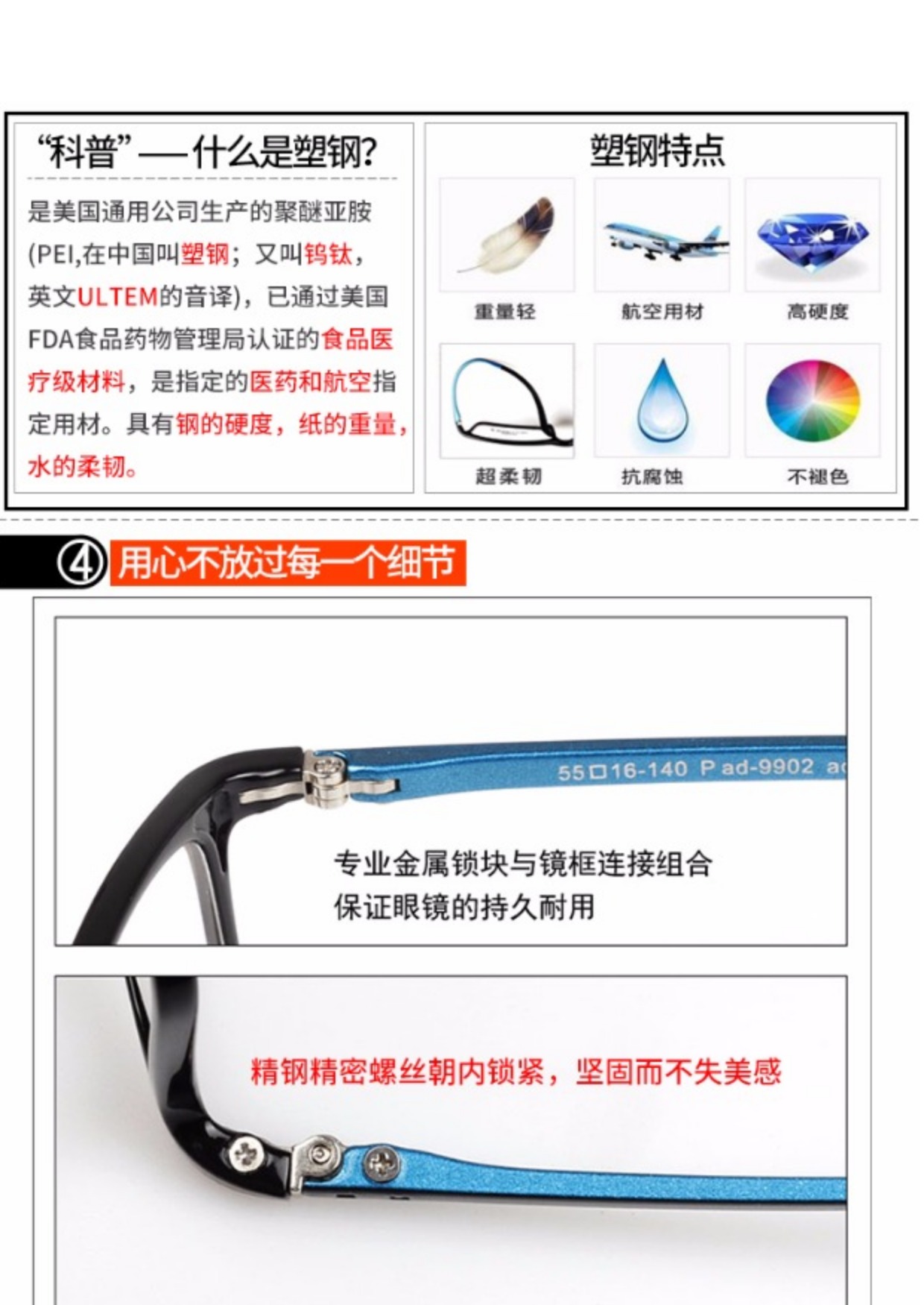 Kính cận thị hộp nữ mặt tròn Hàn Quốc đơn giản gương cận thị full frame cá tính siêu nhẹ khung mắt khung nam gọng kính cận nam đẹp