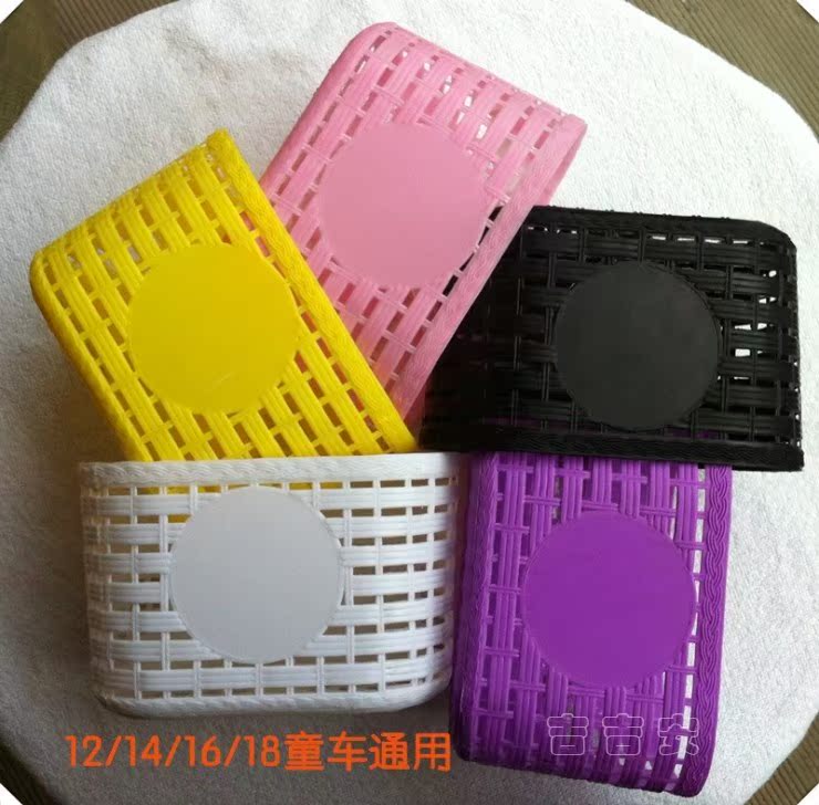 Panier pour vélo - Ref 2255845 Image 8