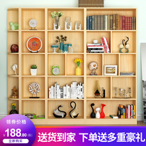 Solid wood bookshelf simple landing free assembly bookcase rack economical space-saving living room simple storage cabinet
